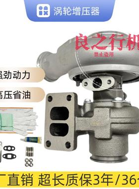 挖土机小松PC200-7 200-8 6D102 HX35 4038475引擎涡轮增压器