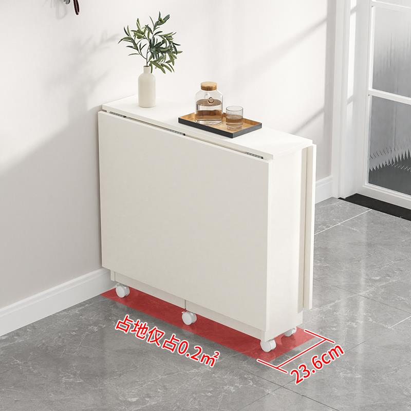 小户型折叠餐桌收纳长方形简易家用可伸缩北欧吃饭6人8餐桌椅组合