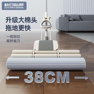 免手洗海绵拖把加厚不锈钢特大号胶棉滚轮式 懒人挤水吸水客厅厨房