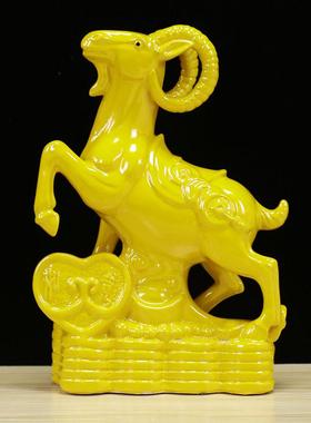 陶瓷羊摆件生肖羊办公室家居客厅饰品大件开业礼品工艺品