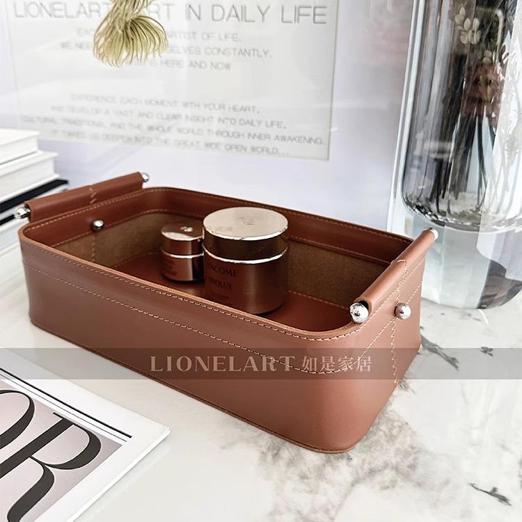 如是桌面化妆品收纳盒极简金属把手桌面遥控器办公用品零食收纳筐