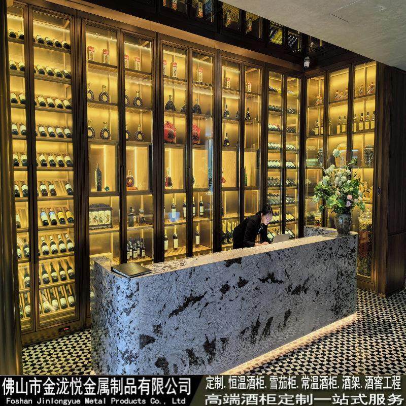 现代不锈钢恒温酒柜定制常温酒柜会所红酒架别墅恒湿雪茄柜展示柜