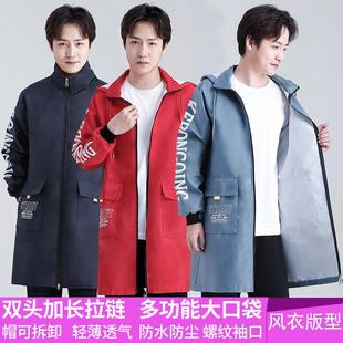 薄款罩衣大人春秋外穿洋气厨房防水长袖围裙男女大褂工作服新外套