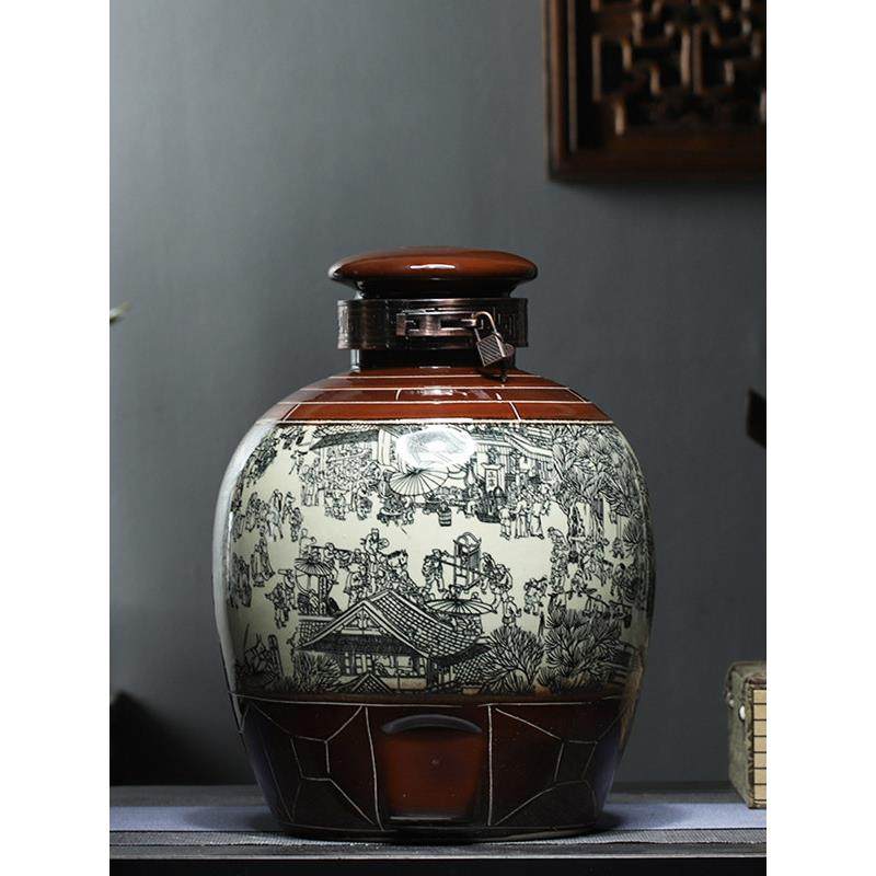 陶瓷酒坛子酒缸10斤20斤装仿古酒坛带龙头家用密封专用泡酒瓶罐壶,餐饮具,家用酒壶,淘宝优惠券,粉丝福利购,淘宝优惠卷