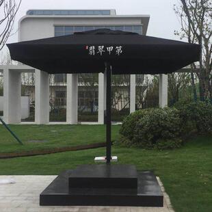 岗亭遮阳伞保安太阳伞站台站岗伞形象立岗台岗伞门岗礼宾伞值勤伞