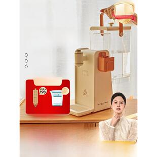 水美乐含矿物质速溶热饮净化器一体机家用净水器台式直饮水机净水