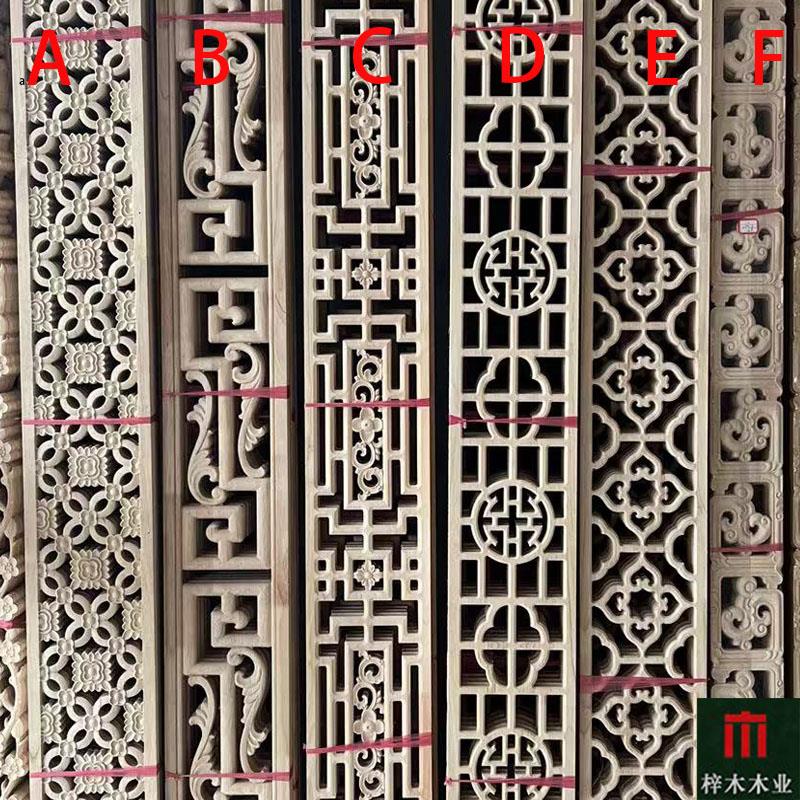 东阳木雕中欧式实木线条精雕墙线吊顶边条腰线欧式雕花线20厘米宽