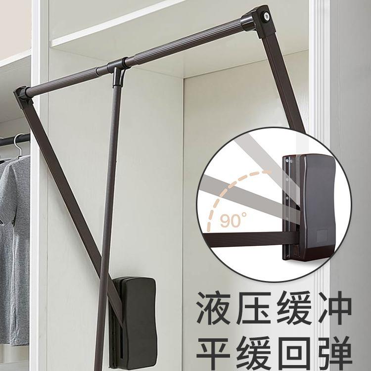 下拉式衣柜挂衣杆双缓冲升降静音挂衣通高柜可伸缩款挂衣架承重强