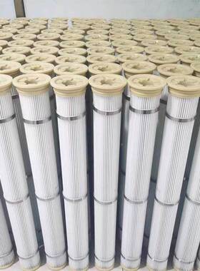 工业5除尘筒型号13X1000防静电代滤布替布袋滤除尘135X1000滤筒