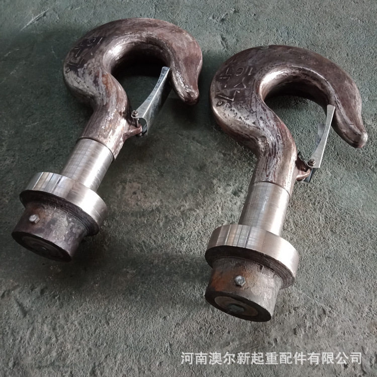 工厂销售 双梁吊钩钩头带帽 龙门吊重级钩头 DG20号钢锻打钩头