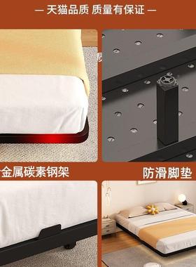 床悬浮AMZ铁艺床无床悬头榻榻米空碳素钢床架无床靠背卧室家用双