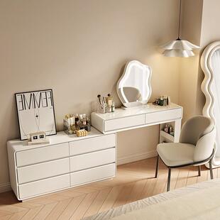 025新款 奶油风梳妆妆台极窄40730cm卧室2斗柜一床尾柜超窄体化桌