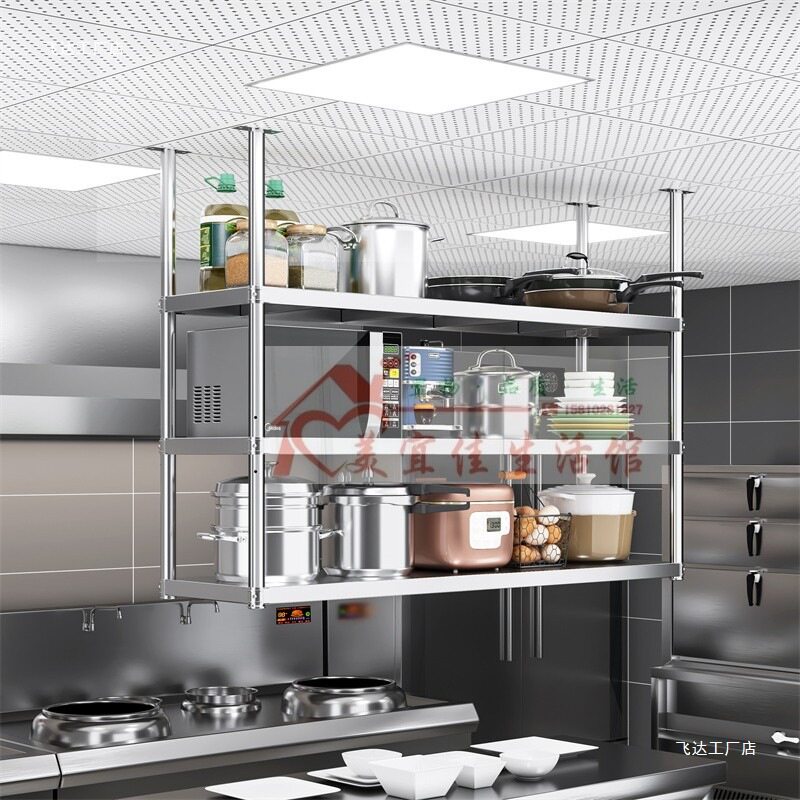 厨房多层碗盘架壁挂式置物架2不锈钢上墙吊架饭店调料3架悬挂墙架