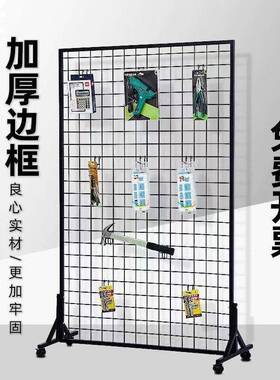 幼儿园作品示架立移动照体墙落展地EHZ网格置物架摄影片书画收纳