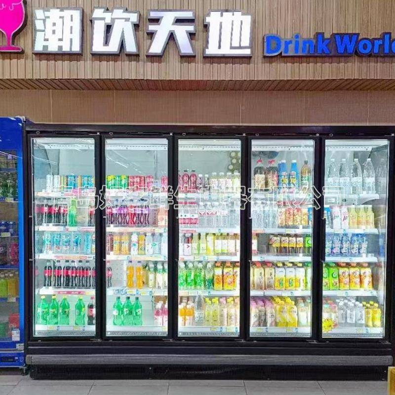 超ZBC市便冰利店立式整机冷柜饮料淇保鲜点冷柜分体面加门风幕淋