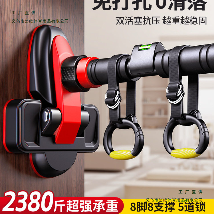 门上单杠室内家用引体向上