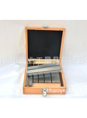 2XZH8件平行垫150x0x14-51014对平行垫块机铁床平型铁铣床垫块