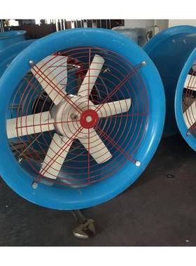 FT40-11-5玻钢FKV防轴流风机工业厂房璃换气排烟腐除尘排通风机