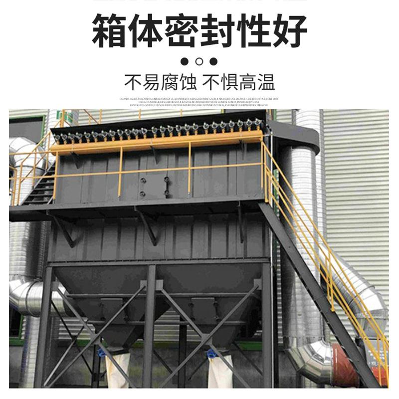 除尘器工业木中央除UTT尘设袋备工粉布尘滤筒除尘器车间布袋式集