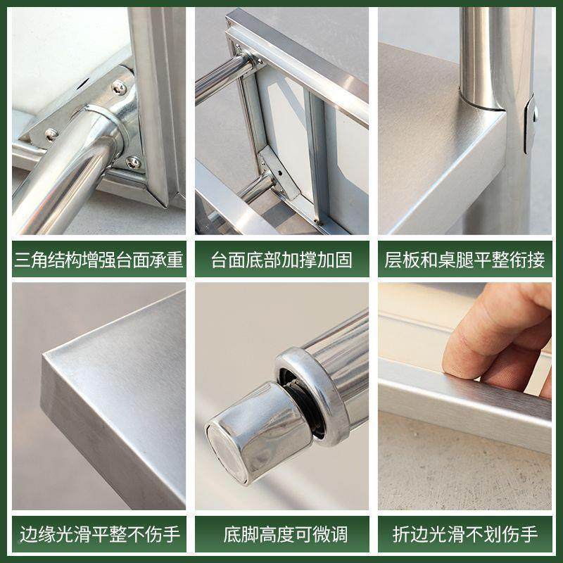 锈钢商无品牌/用工作台厨房桌子不双层板切菜案加厚长形方打荷台,电子/电工,接线端子,淘宝优惠券,粉丝福利购,淘宝优惠卷