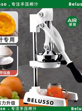 离手动汁榨新机手工橙子商用果汁分摆摊手压橙汁平口平头款UPZ挤