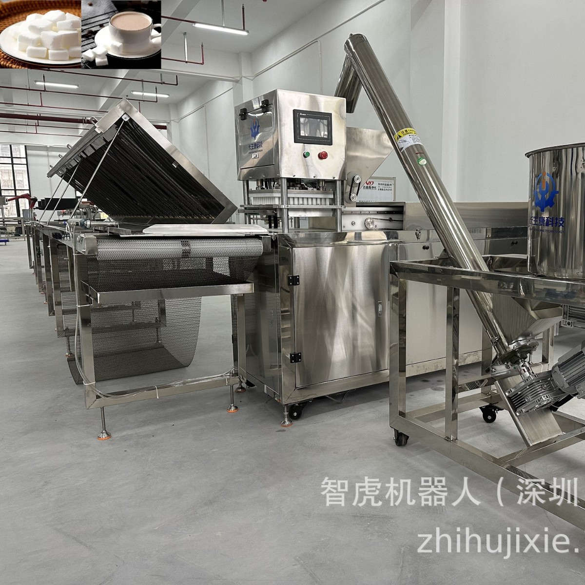 "红糖压块成型机 黑糖压块成型机 蔗糖块成型机"
