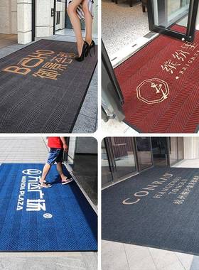 商毯loo门口防g滑地垫室外入户门垫公司酒店用吸水地进无品牌/门