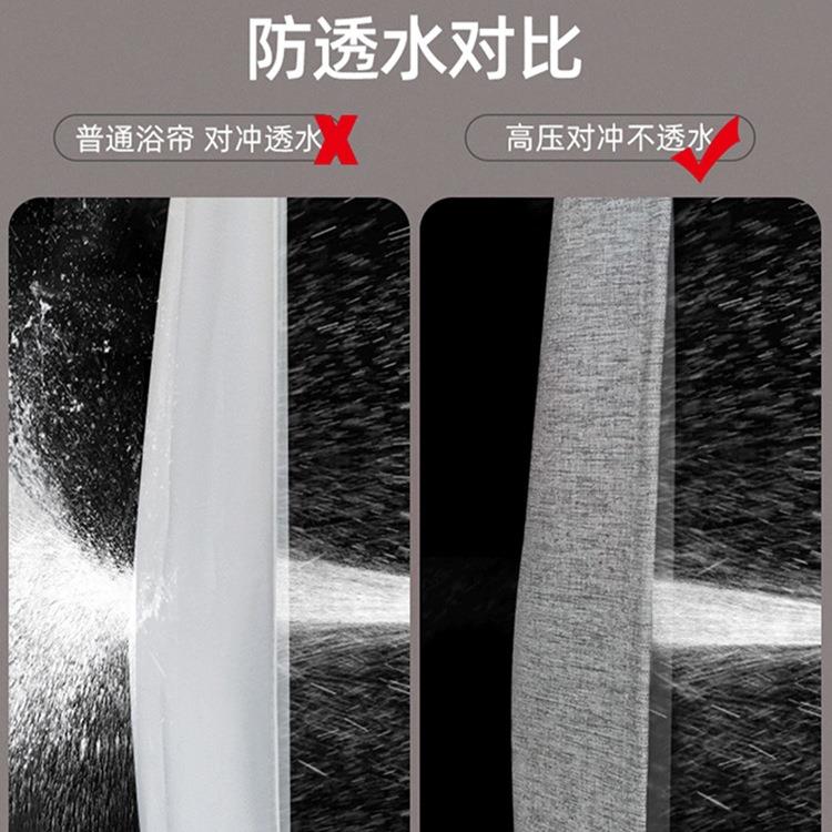 湿浴形室防水F97JH7JS布浴帘套装免打磁吸L型弧杆孔淋浴隔断卫生