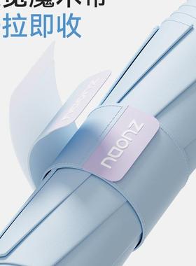 全QLI自动雨叠伞反女加大加厚加固女结实防风抗暴雨向折士专用伞