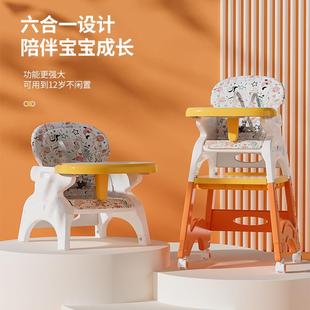 REY学习桌家用婴儿益智童学坐餐 儿子餐椅多功能宝宝饭椅便吃携式