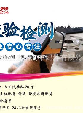 器执行器5501185N6374压772637477RX6STQ382093638X22093H