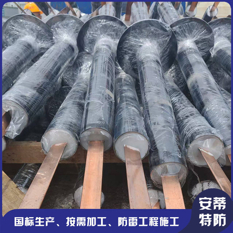防雷接地引出装置1.8米地铁用