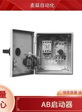 AB罗克韦尔电机控制器109-C0AAA2A--349RG无品牌/-6-P开关对齐键