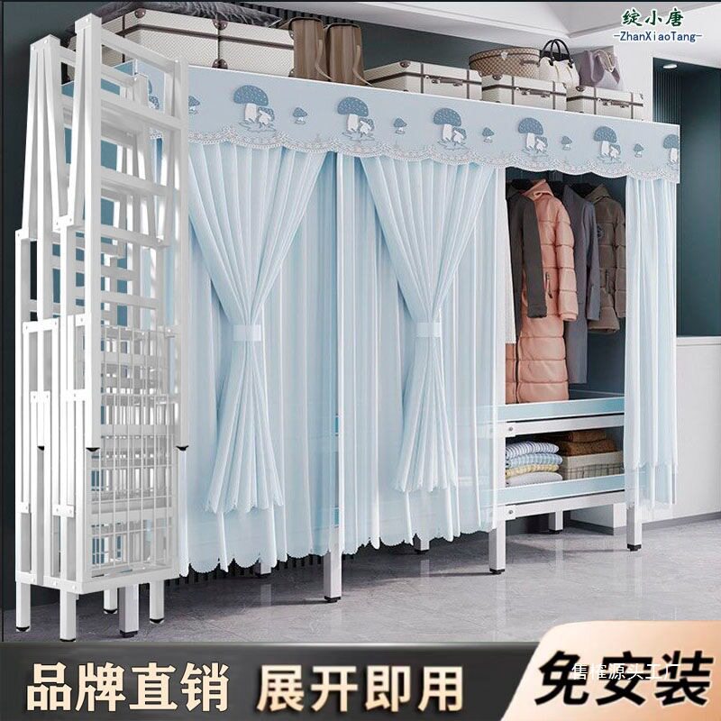 W8新款衣柜简易布衣柜免安装折叠纱帘结实耐用衣橱家用卧室收纳整