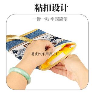 Yq车202新款车载抽盒车用纸巾5盒车上挂无品牌/纸式纸抽盒汽车内