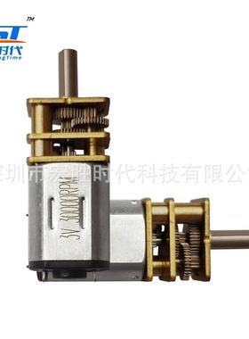 G3A2-N20PLW减速马达智能轮小车V6V12V微型直流齿低速1电机人气