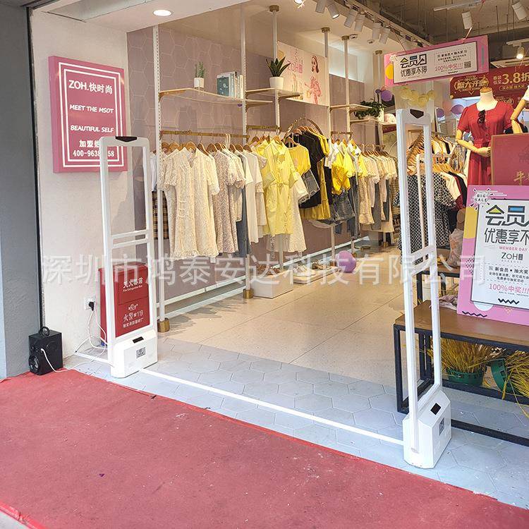 S05服装店防盗门超市防盗安检门母婴店声磁防盗系统门禁报警主机