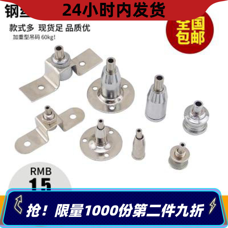 厂家不锈钢玻璃吊绳吊夹