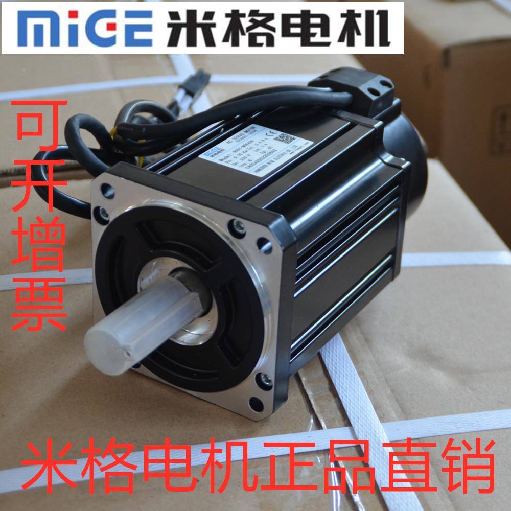 ll交流磁伺服bbf35881电机90S-M02T430080ST-M永02430.75kw包