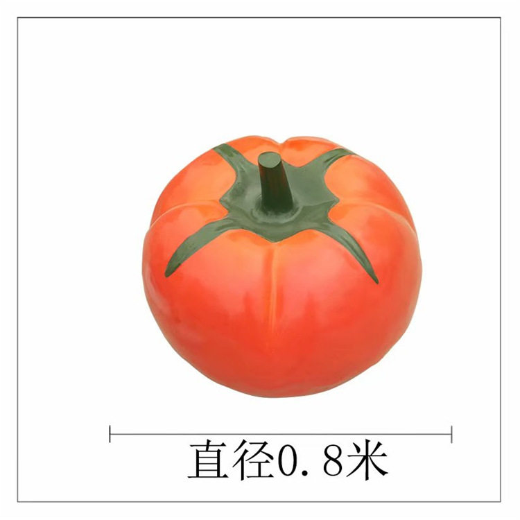 玻璃钢蔬菜西红柿雕塑户外园林农庄蔬菜水果模型落地装饰摆件
