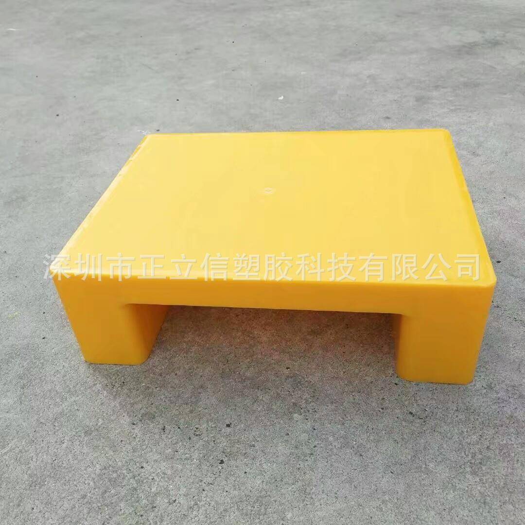 塑料托盘叉车网格卡板垫板仓库托盘方形大号防潮板货架托盘