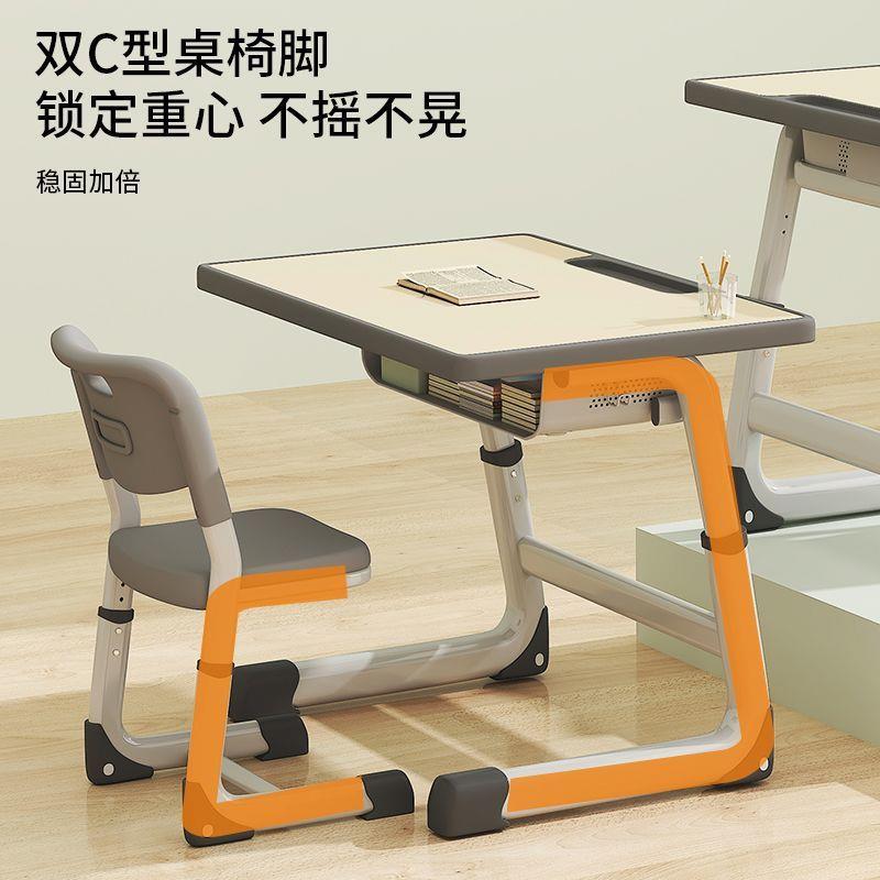 儿童学习桌椅辅导班学校免安装课桌组合家用小学生升降写字桌作业
