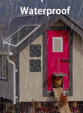 1排5W太阳板双风扇防水太能能气进气风扇套件露营车温室HBH鸡舍阳