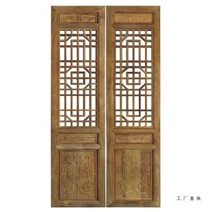 阳木东构雕古隔断榫卯仿结实木门窗老式实SMI木窗户中式镂空花窗
