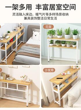 窄门后超薄JmQ5rb23置物架墙边长条柜靠墙后款玄关收纳柜沙发床缝