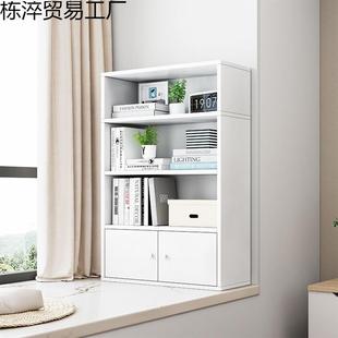 飘窗收纳柜书女家生用窗台储物柜架窗无品牌/放台阳台上的小书柜