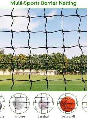 AUJ户外棒球训练护网打击网运动棒动球打笼黑色围网运用击防品