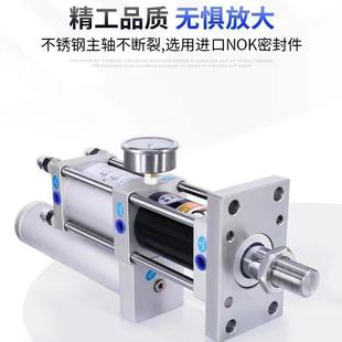 801T3T5T液压油缸控制器气动冲床压力机 厂家直供气液增压缸MPT63
