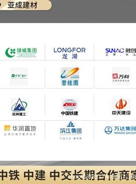 瓷436杭州亚厂家直供砖石材专用粘合剂白色成石材胶结泥粘剂