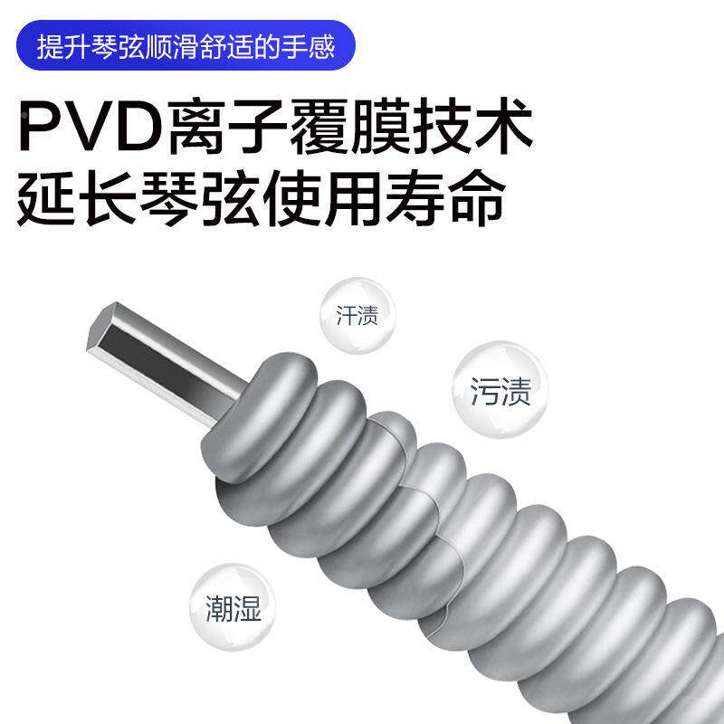 膜路狗琴弦电吉他他电贝斯弦镀4弦5弦SIL贝弦司弦通用电吉线全套b
